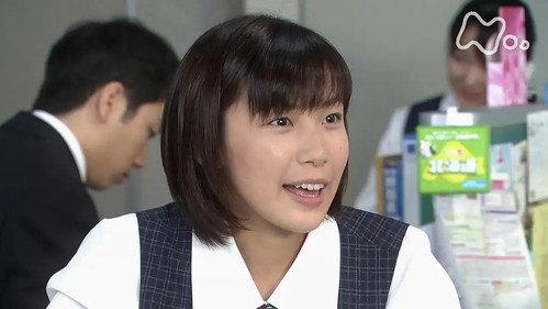 Kaze no Haruka Season 1 Episode 23 - Episode 23