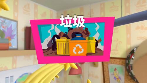 The Fixies Season 4 Episode 14 - Episode 14