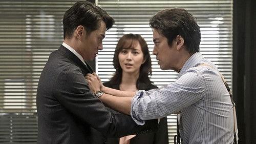 Police and Prosecutor Season 1 Episode 9 - Episode 9