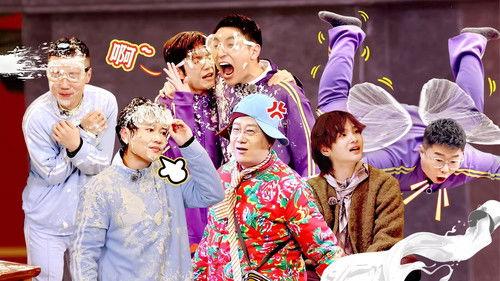 Deyun Laughter Club Season 3 Episode 5 - Episode 3 (Part 1)