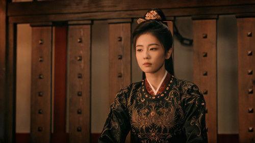 Unveil: Jadewind Season 1 Episode 23 - Episode 23