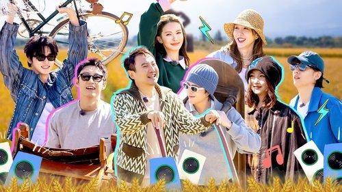 Natural High Season 2 Episode 11 - Episode 6 (Part 1)