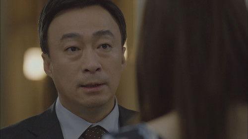 Memory Season 1 Episode 10 - Do You Know This Man?