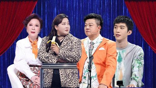 Trump Card Season 7 Episode 9 - Episode 9