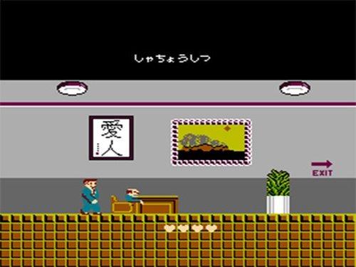 GameCenter CX Season 1 Episode 1 - Taito: Takeshi no Chousenjou (Takeshi's Challenge)