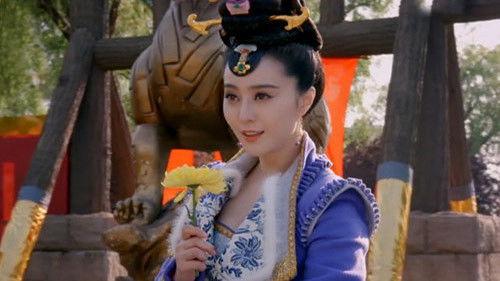 The Empress of China Season 1 Episode 17 - Episode 17