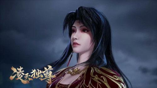 Supreme Over The Sky Season 1 Episode 22 - Episode 22