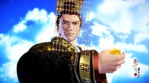 The Legend of Qin Season 5 Episode 23 - Episode 23