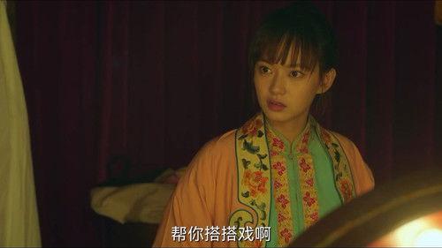 Out of the Dream Season 1 Episode 3 - Episode 3