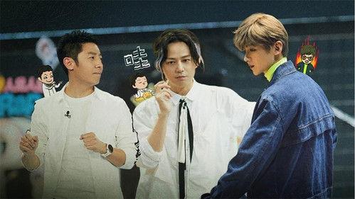 Who's the Murderer Season 5 Episode 14 - EP6-1 NZND Reborn Concert