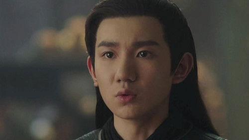 The Great Ruler Season 1 Episode 11 - Episode 11