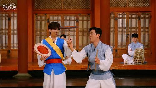 Academy Reincarnation Season 1 Episode 10 - Almost got hit learning Gugak