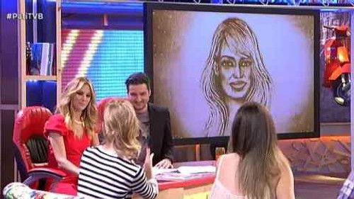 Todo va bien Season 1 Episode 16 - Episode 16