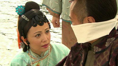 Rosy Business Season 1 Episode 25 - Episode 25