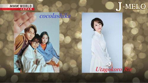 J-MELO Season 21 Episode 9 - cocolashika and Utagokoro Rie