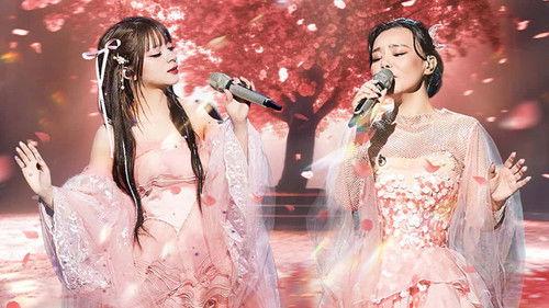 Ride the Wind Season 4 Episode 3 - EP2-1