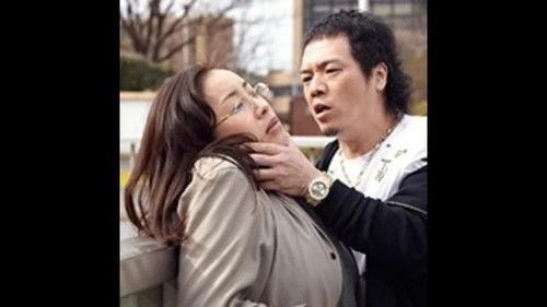 Ushijima the Loan Shark: Super Taxi-kun Season 1 Episode 6 - Episode 6