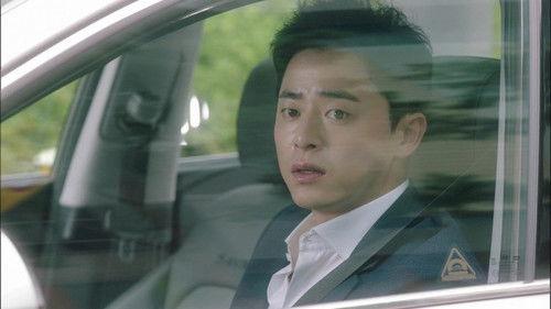 Jealousy Incarnate Season 1 Episode 9 - Episode 9