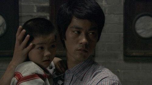 The Legend of Bruce Lee Season 1 Episode 11 - Episode 11