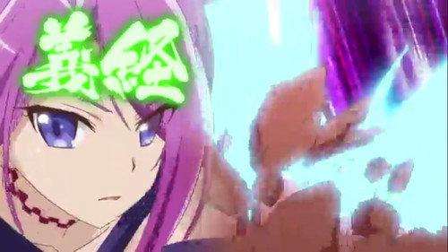 Onigiri Season 1 Episode 2 - Pandora's Box