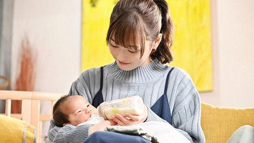 18/40: Unbreakable Bond of Dreams Season 1 Episode 6 - Episode 6