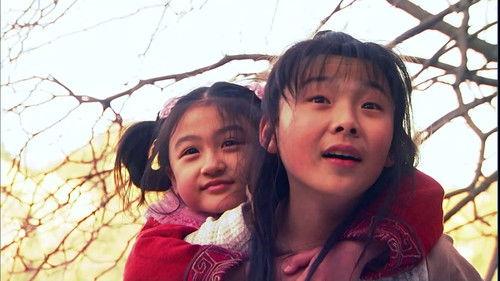 The Heaven Sword and Dragon Saber Season 1 Episode 9 - Episode 9