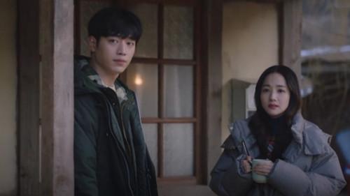 When the Weather Is Fine Season 1 Episode 2 - Episode 2: Is it Past Perfect ?