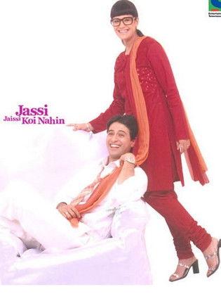 Jassi Jaissi Koi Nahin poster