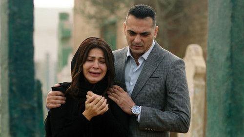 Lu'lu' Season 1 Episode 21 - Episode 21