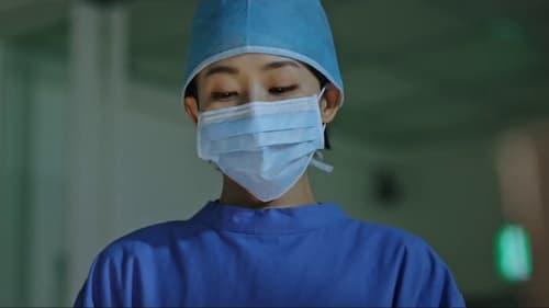 The First Responders Season 1 Episode 9 - Code PINK