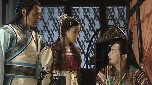 The Sword and the Chess of Death Season 1 Episode 3 - Episode 3