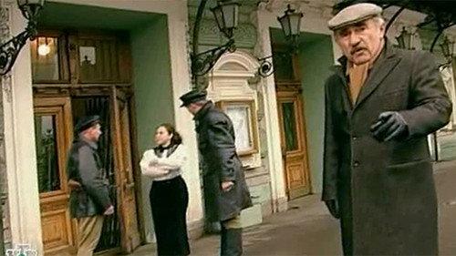 The investigation was conducted Season 3 Episode 5 - Episode 5