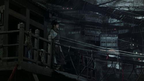 Sword Dynasty Season 1 Episode 12 - Episode 12