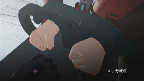 Cyborg 009: Call of Justice Season 1 Episode 7 - Breaking Point