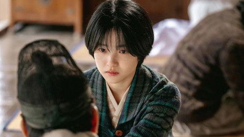 Jeongnyeon: The Star is Born Season 1 Episode 9 - Act 9