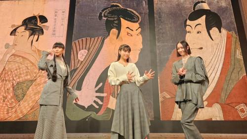 Nazotoki! Himitsu no Shiho-san Season 1 Episode 12 - Tsutaya Juzaburo's Ukiyo-e