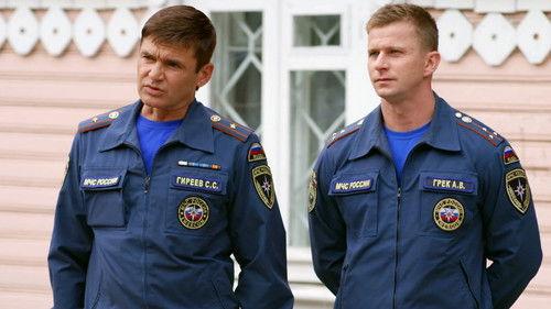 Five Minutes of Silence Season 3 Episode 3 - Episode 3