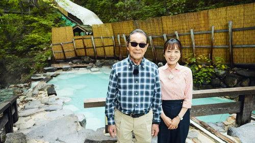 Bura Tamori Season 5 Episode 24 - Episode 24