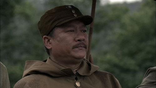 My Chief and My Regiment Season 1 Episode 15 - Episode 15