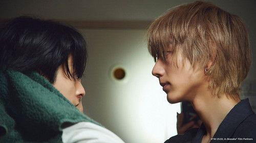 At 25:00, in Akasaka Season 1 Episode 3 - A Secret Date at Home!? The Two of Us in a Double Bed...