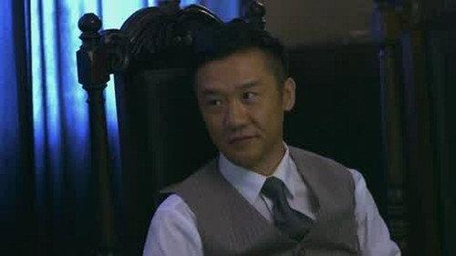 My Undercover Career Season 1 Episode 25 - Episode 25