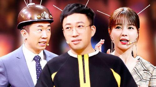 Mars Intelligence Agency Season 4 Episode 11 - Episode 11