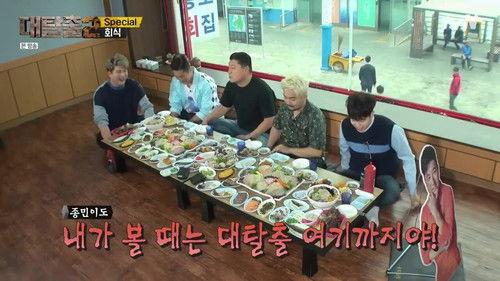 The Great Escape Season 2 Episode 13 - Season 2 Review