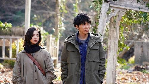 Off the Record Season 1 Episode 5 - Kate Seeks Her Father's Motive to Commit Murder