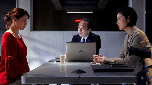 Emergency Interrogation Room Season 3 Episode 6 - Episode 6