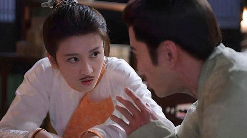 The Autumn Ballad Season 1 Episode 11 - Episode 11