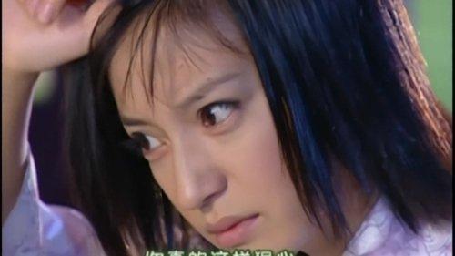 Romance in the Rain Season 1 Episode 32 - Episode 32