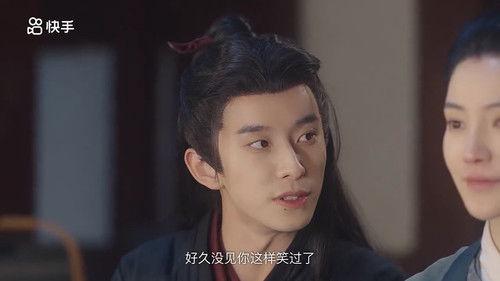 Dong Lan Xue Season 1 Episode 12 - Episode 12