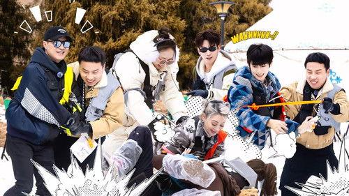 Wonderland Season 5 Episode 5 - Episode 3 (Part 1)