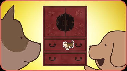 Harimaware! Koinu Season 1 Episode 21 - Episode 21